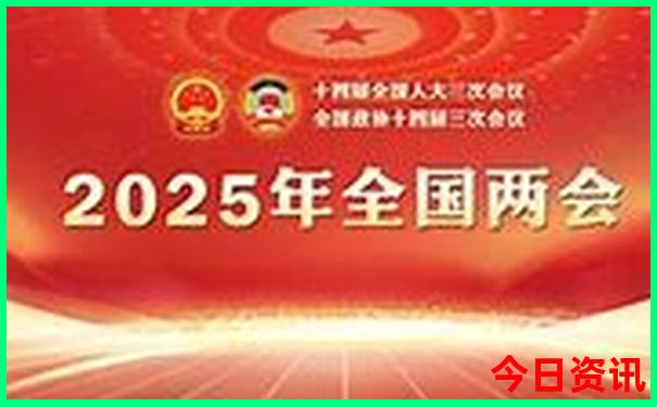 7月份适合去哪里